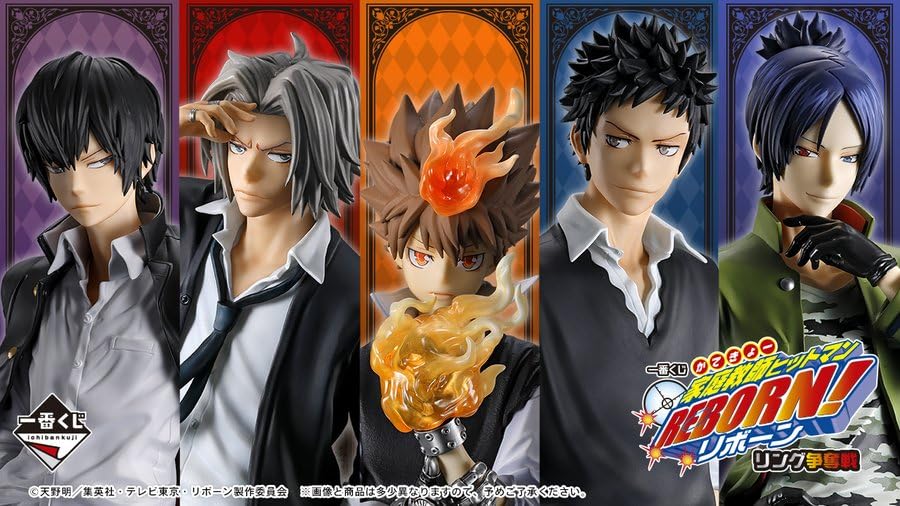 Amazon.co.jp: [ロット] 一番くじ 家庭教師ヒットマンREBOR.N! 標的1